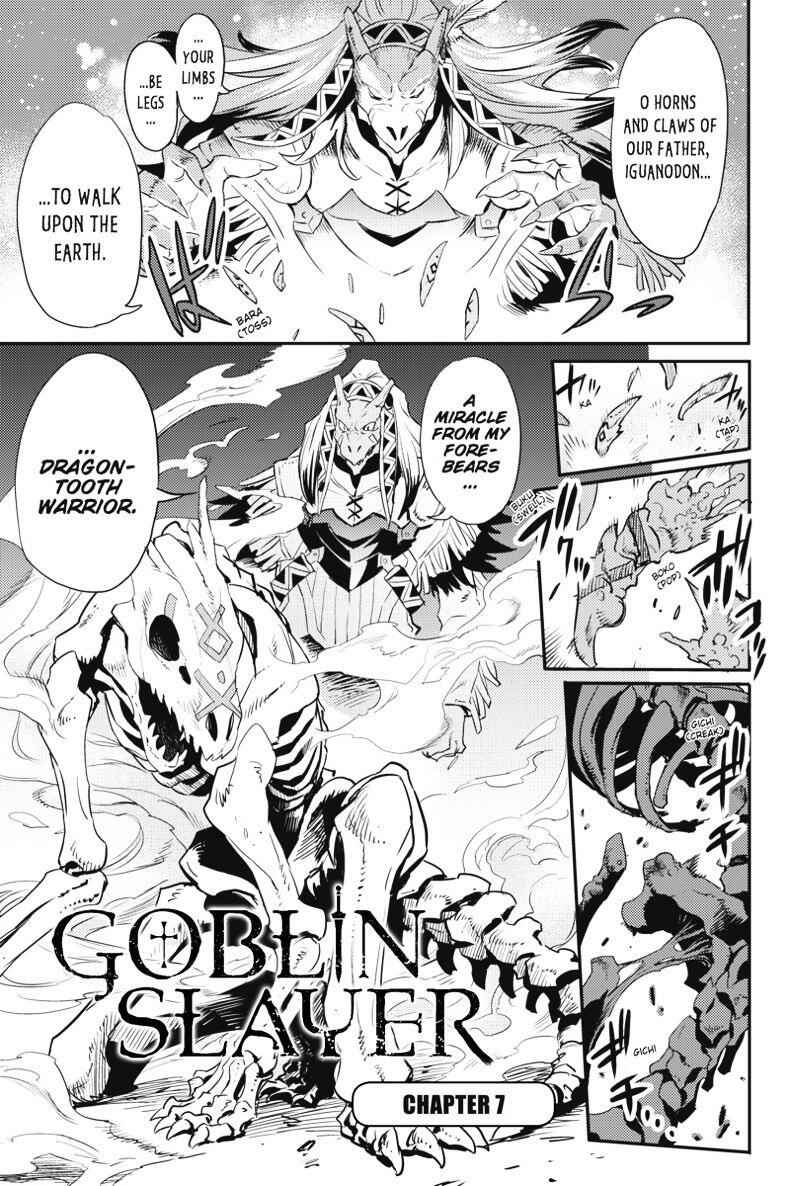 Goblin Slayer Chapter 7 2